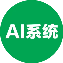 AIϵͳv1.0 ��Ѱ�