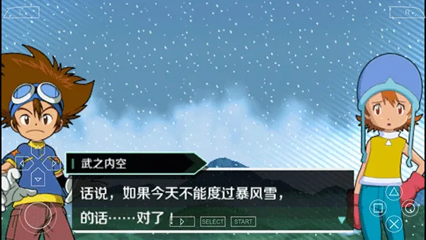 ���뱦����ð��������׿���ֻ���v2021.05.31.15 �ٷ������ͼ