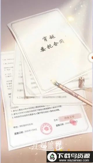 �λ��幬v3.2 ��Ѱ��ͼ