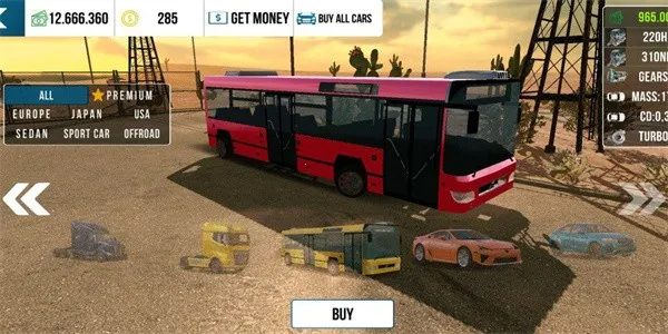 �ֶ���ͣ������˹��ģ��v4.8.8.3 �ֻ����ͼ