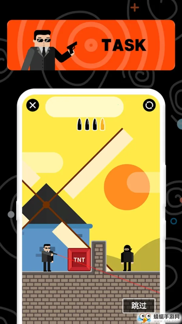 ��Ӣ�ع���׿���ֻ���