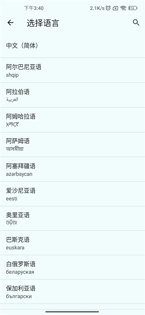 Chrome Dev2026�ٷ�����