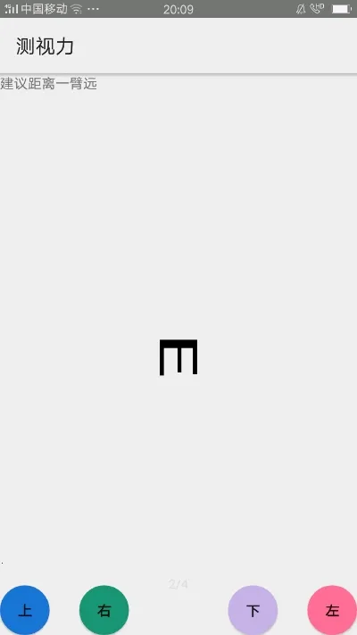 ����ɸ��2026�ٷ����°汾v3.5.62 �ֻ����ͼ