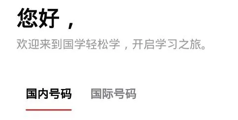 ��ѧ����ѧ