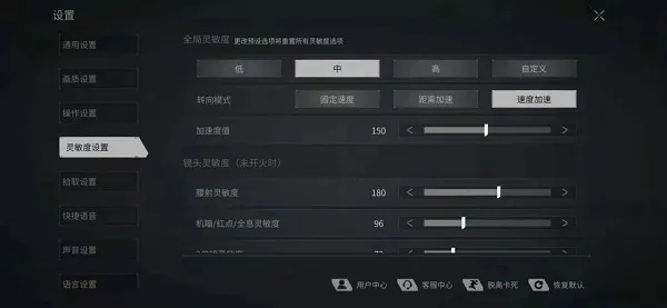 ��ʧ�Ĺ������ֻ���