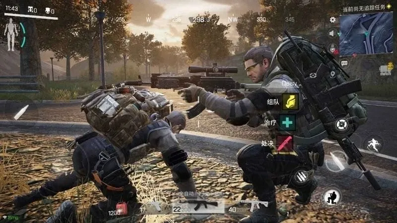 ��ʧ�Ĺ������ֻ���v1.0 �ٷ������ͼ