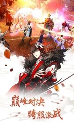 �����Ҷ�����������ֻ���v00.11.3.11.3 ��׿���ͼ