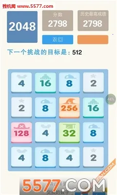 ����֮��2026���°汾v1.0.28 ��׿���ͼ