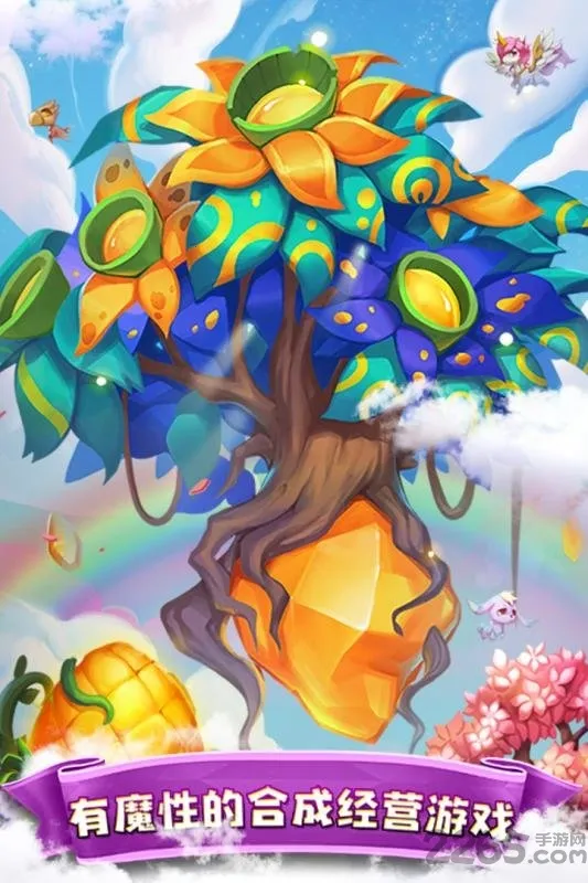 ����֮��2026���°汾v1.0.28 ��׿���ͼ