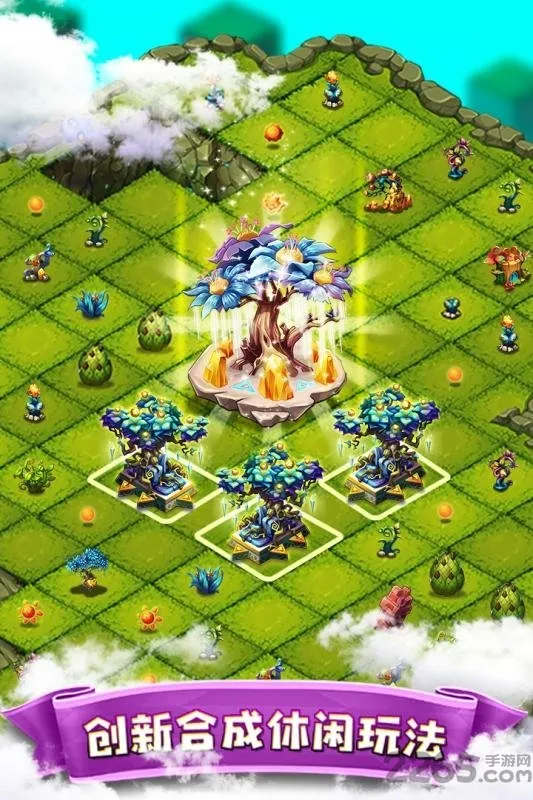 ����֮��2026���°汾v1.0.28 ��׿���ͼ