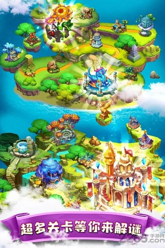 ����֮��2026���°汾