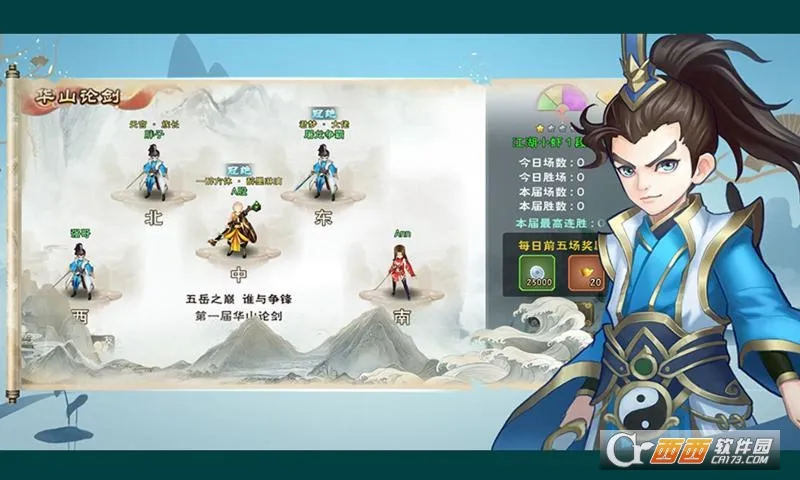 ���ɳ��׸�v1.0.5 ��Ѱ��ͼ