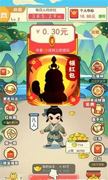 ���ɳ��׸�