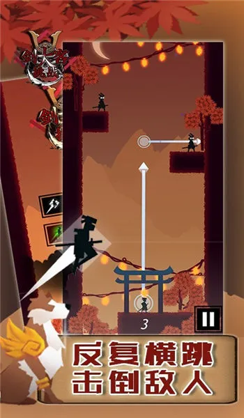 ���ʹ���սv2.0.0.2 ��Ѱ��ͼ