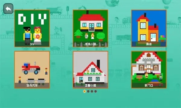 �����ľ��������v2.2 ��׿���ͼ