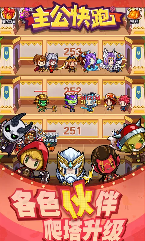 ��������2026�ٷ����°汾v1.0.5 ��Ѱ��ͼ