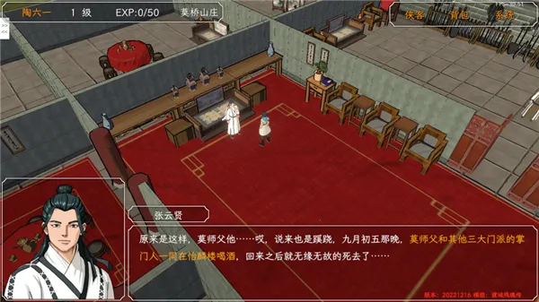 Ⱥ��������2026�ٷ�����