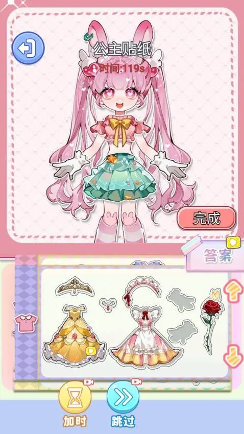 ��ױ����Ư��v1.0 �ֻ����ͼ