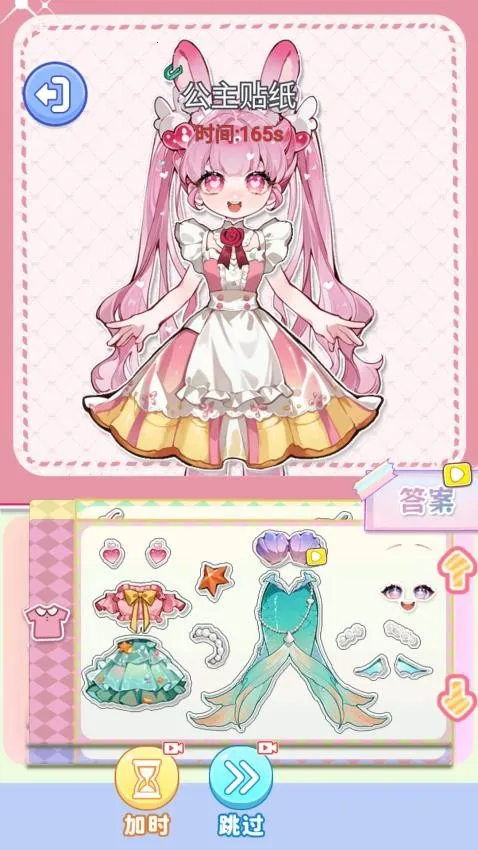 ��ױ����Ư��v1.0 �ֻ����ͼ