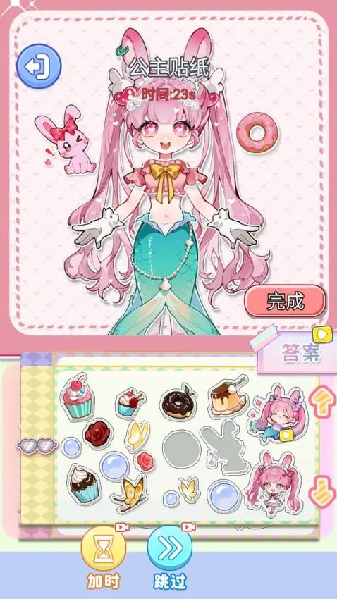 ��ױ����Ư��v1.0 �ֻ����ͼ