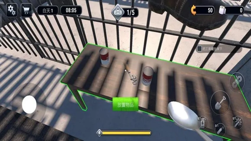 �������Ѽƻ�v187.1.2 ��Ѱ��ͼ