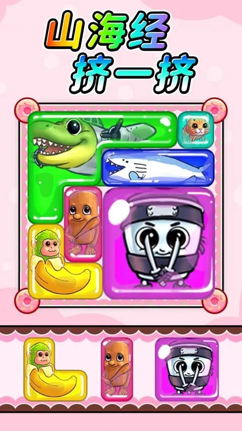 ������Ӽ�һ��v1.0 �ֻ����ͼ