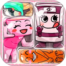 ������Ӽ�һ��