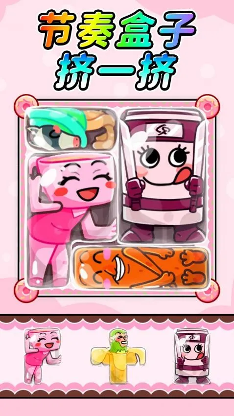 ������Ӽ�һ��v1.0 �ֻ����ͼ