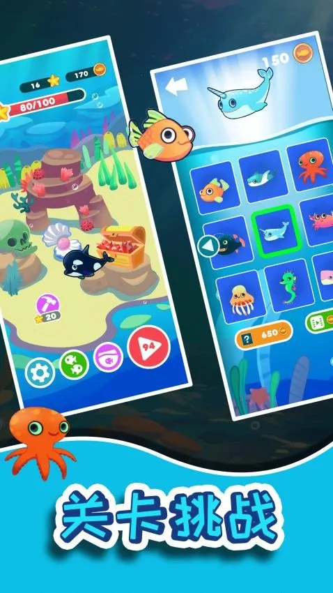 С��������ж�ver0.251114.0 ��Ѱ��ͼ