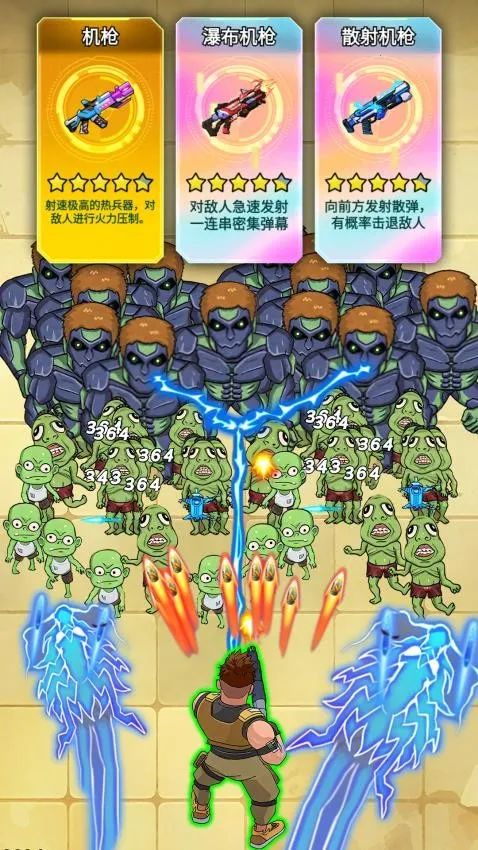 �Խ�ʬ����v1.0 �ٷ������ͼ