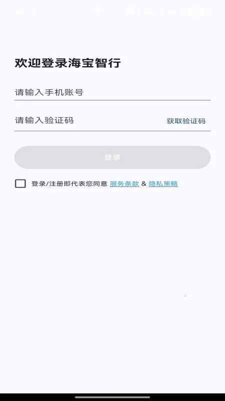 ��������v1.0.0 ��Ѱ��ͼ