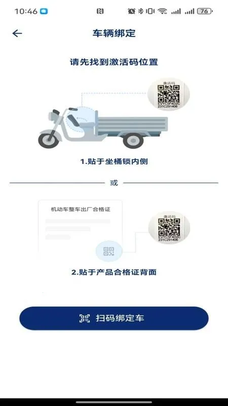 ��������v1.0.0 ��Ѱ��ͼ