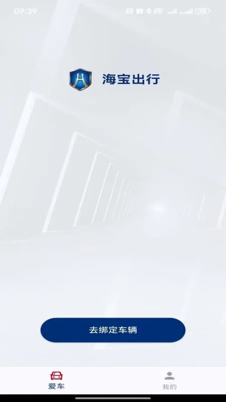 ��������v1.0.0 ��Ѱ��ͼ