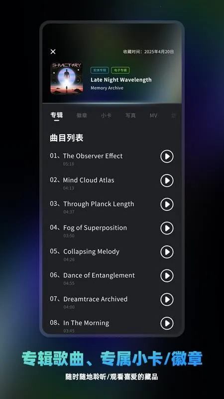 ������v1.0.0 ��Ѱ��ͼ