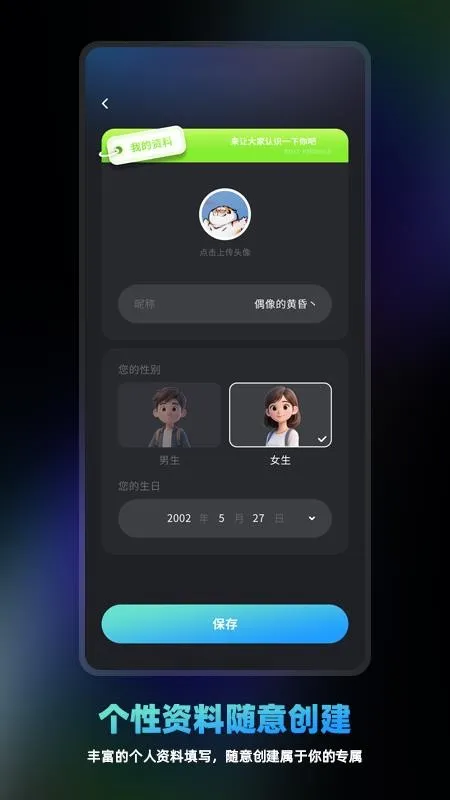 ������v1.0.0 ��Ѱ��ͼ