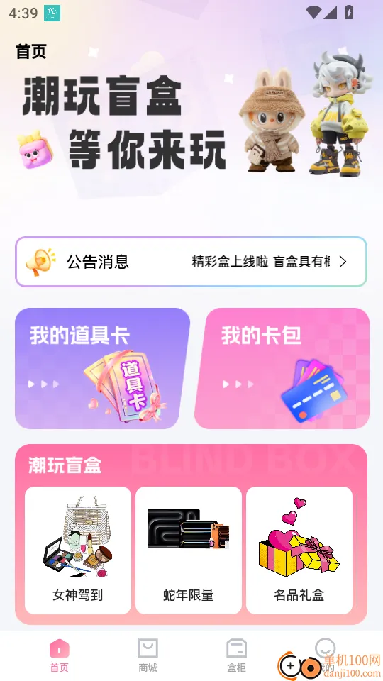 ���ʺ������ֻ���