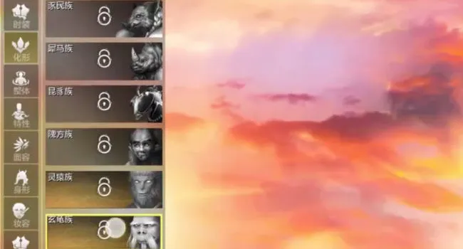 �����³����2026���ذ�װv0.3.0 ��׿���ͼ