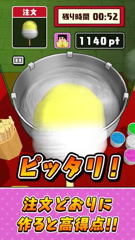 �������޻���v1.0.0 �ֻ����ͼ