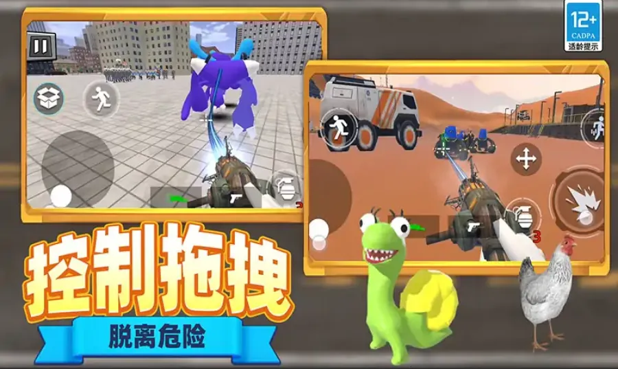 �ֲ���Ͱ����Ϯv1.1.0304 �ֻ����ͼ