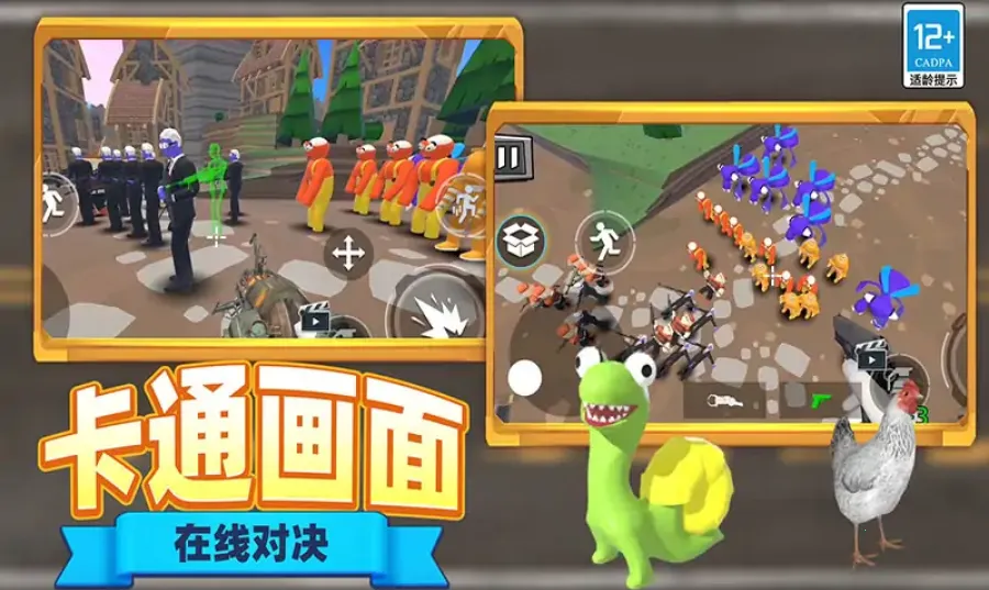 �ֲ���Ͱ����Ϯv1.1.0304 �ֻ����ͼ