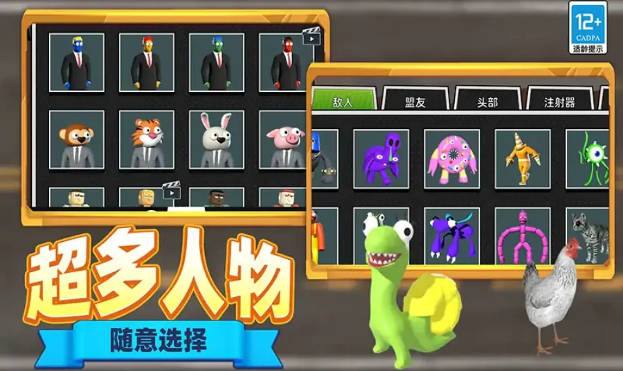 �ֲ���Ͱ����Ϯv1.1.0304 �ֻ����ͼ