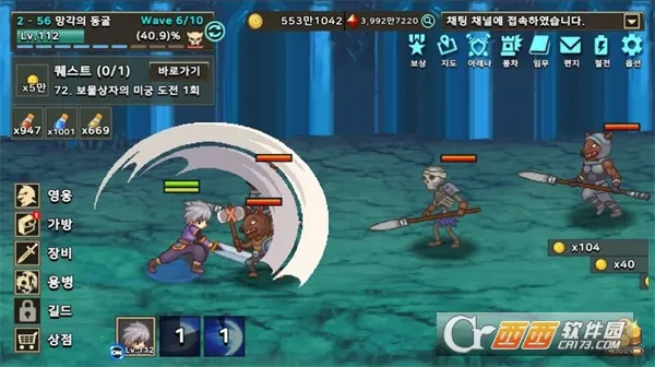 ��������Ӷ����2026���ذ�װv1.0.2 �ٷ������ͼ