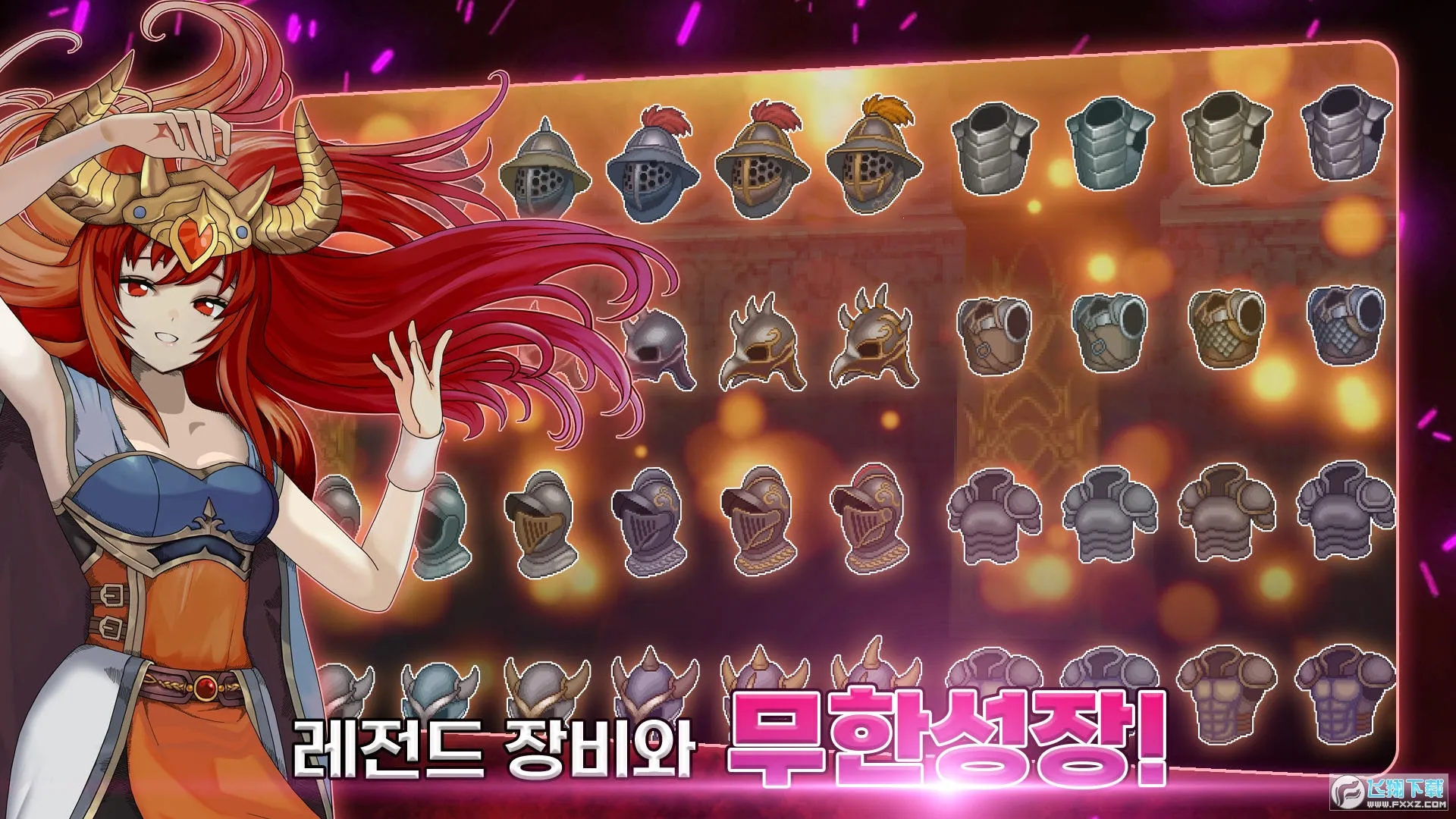 ��������Ӷ����2026���ذ�װv1.0.2 �ٷ������ͼ