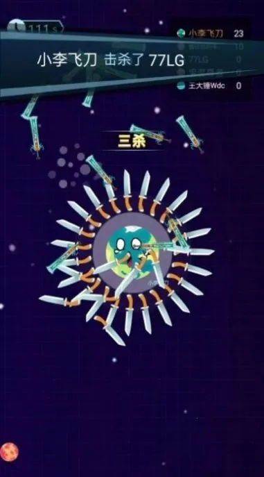 ���Ŵ��Ҷ�v1.0.2 ��׿���ͼ