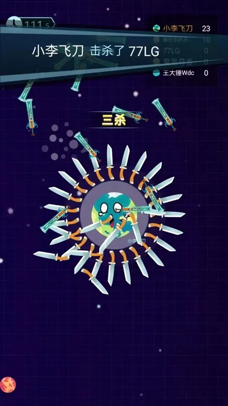 ���Ŵ��Ҷ�