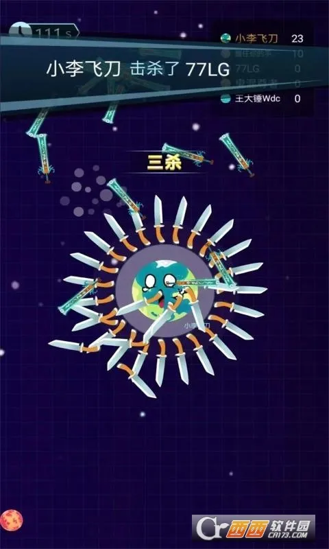 ���Ŵ��Ҷ�v1.0.2 ��׿���ͼ