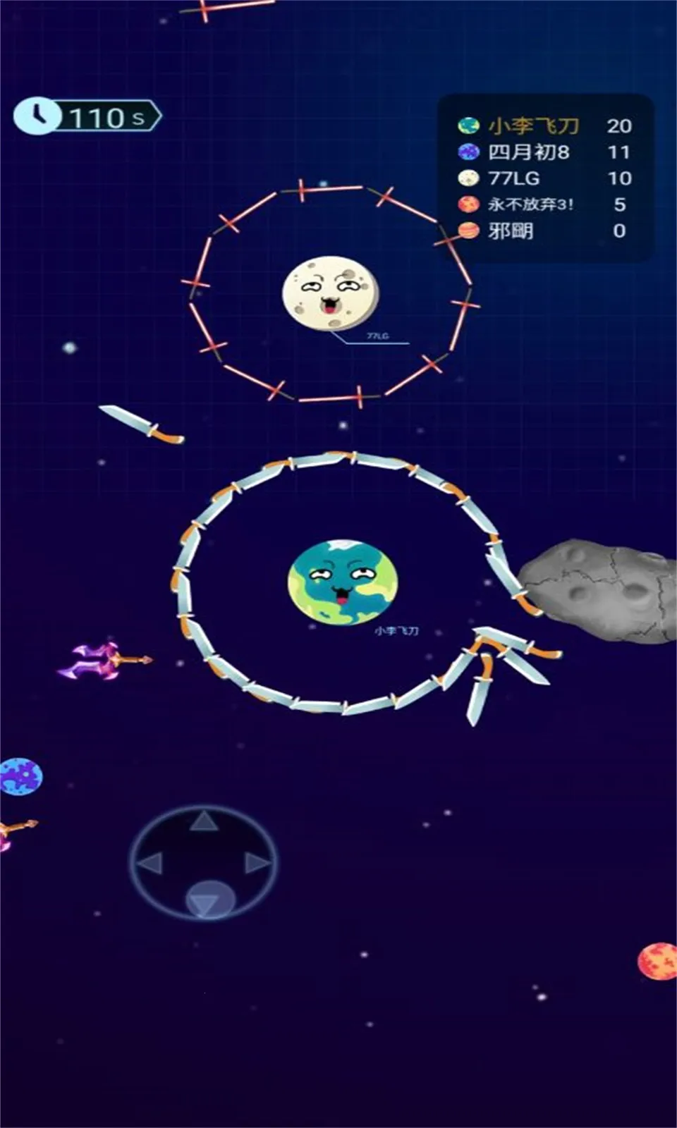 ���Ŵ��Ҷ�v1.0.2 ��׿���ͼ