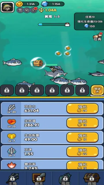 ��沨����v1.0 �ֻ����ͼ