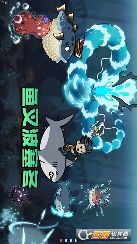 ��沨����v1.0 �ֻ����ͼ