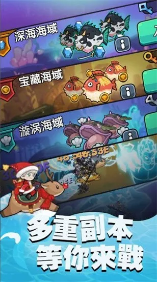 ��沨����v1.0 �ֻ����ͼ